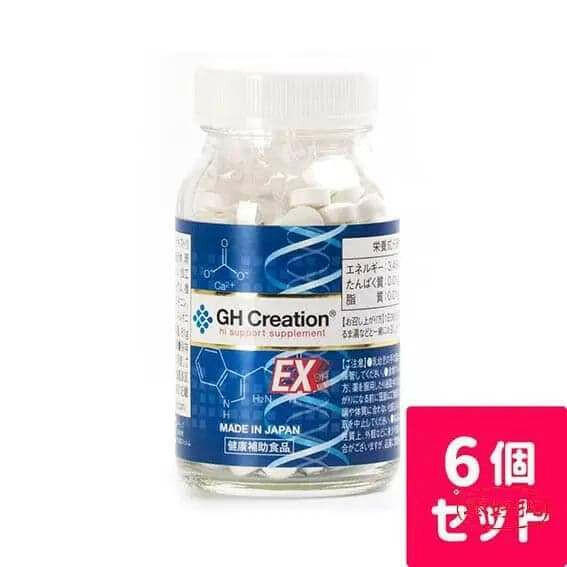 日本-GH-增⾼丸270粒.