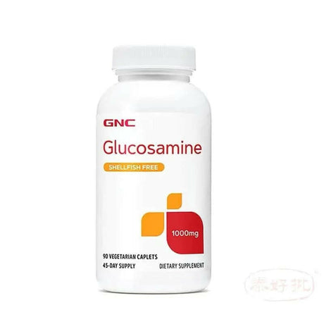 GNC - 特強氨基葡糖胺1000毫克90粒 素食膠囊 不含貝殼類成分.