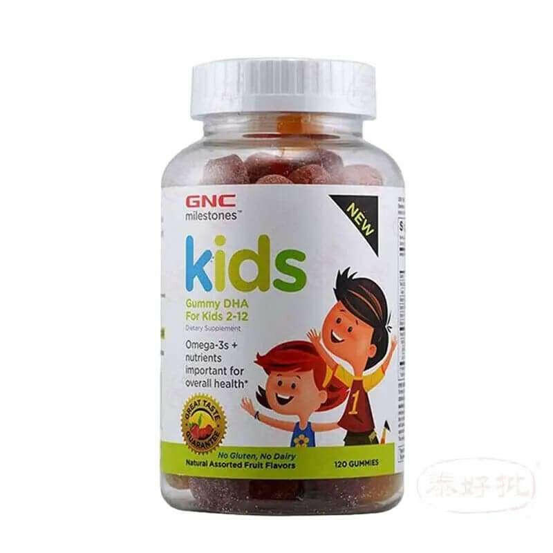 健安喜 GNC - 兒童鈣軟糖120粒.