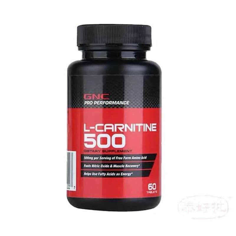 GNC L-肉鹼補充劑,有效提升能量與燃脂,推薦GNC健康產品