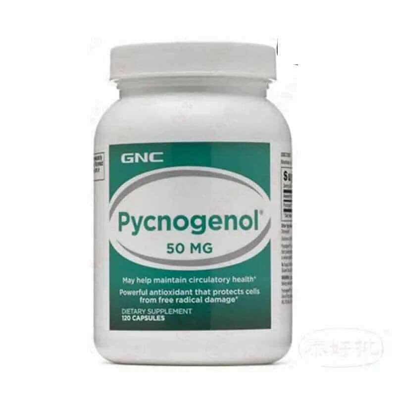 GNC法國松樹皮膠囊提升抗氧化力,天然松樹萃取保健品促進健康