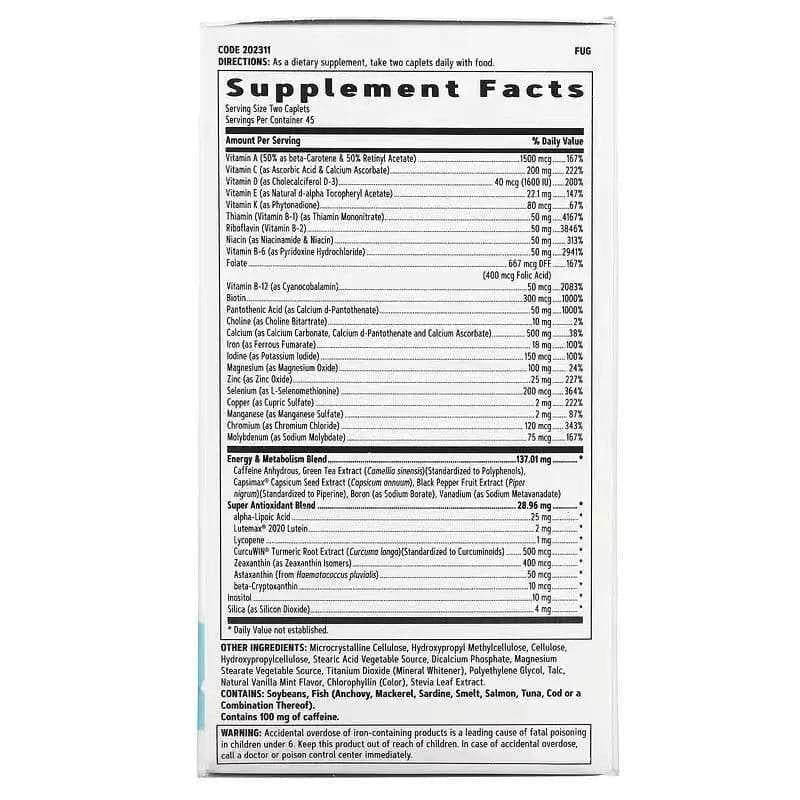 多種維他命補充品促進能量代謝,來自信賴品牌GNC的高品質選擇