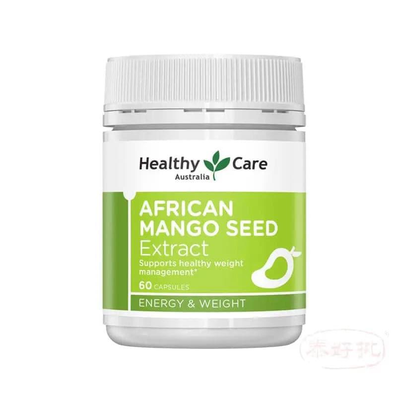 澳洲 Healthy Care 非洲芒果籽精華膠囊 60粒.