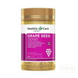 Healthy Care Grape Seed 葡萄籽膠囊 12000 300粒.