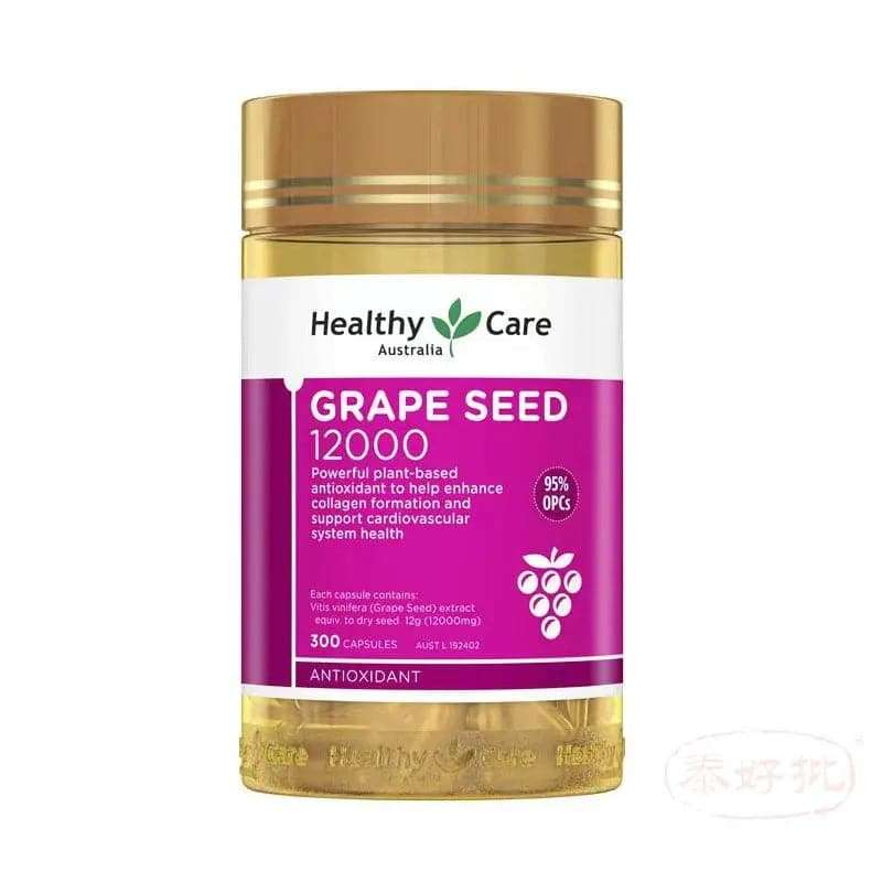 Healthy Care Grape Seed 葡萄籽膠囊 12000 300粒.