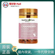 【國內現貨】Healthy Care高濃度蔓越莓25000毫克90粒/瓶.