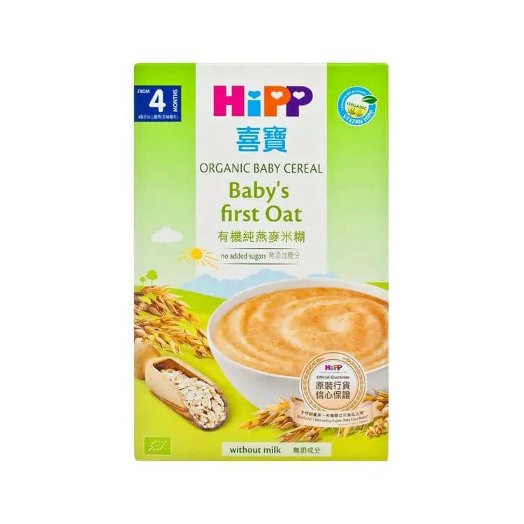 HiPP喜寶有機米糊 多穀物 200克 (適合4個月以上) (香港版原裝行貨).