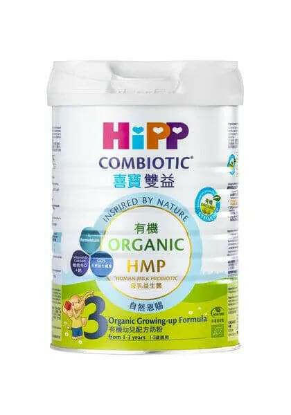 喜寶 HiPP喜寶HMP有機嬰兒奶粉 (800克).