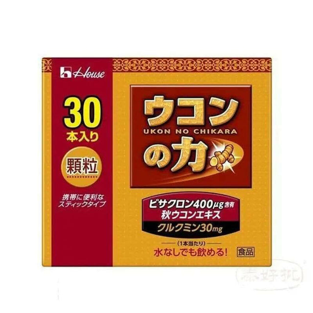 薑黃提取物助力解酒功效,促進肝臟健康與代謝