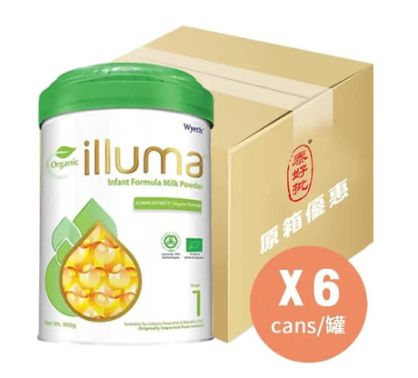 有機認證嬰兒配方奶粉,高品質營養安全,專為寶寶成長設計的優質奶粉產品