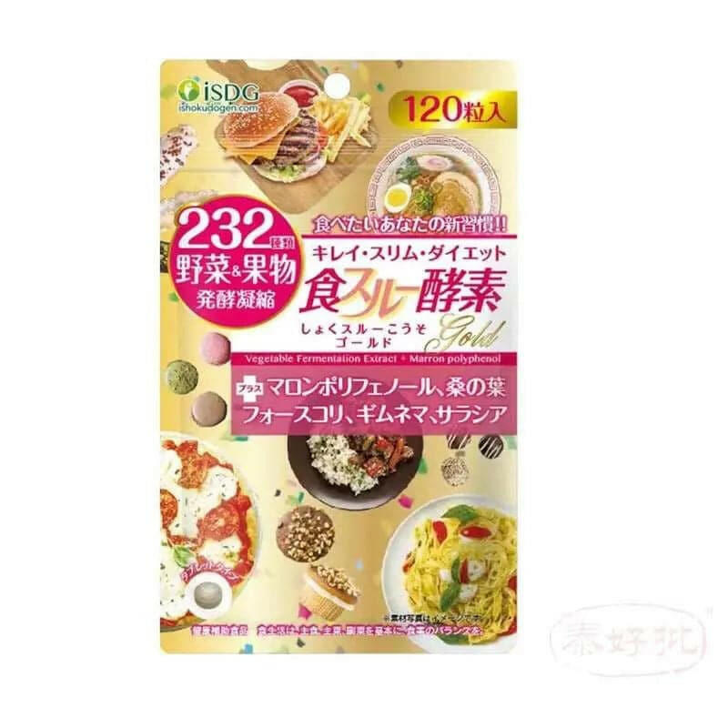ISDG 黃金酵素食物分解 232種果蔬水果孝素 120粒/袋.