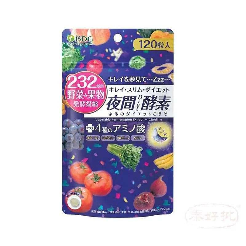 ISDG 夜間diet酵素 232種蔬菜&水果發酵凝縮 120粒/袋.