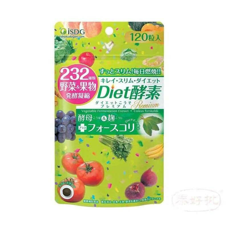 ISDG diet酵素 232種蔬菜&水果發酵凝縮。120粒/袋.