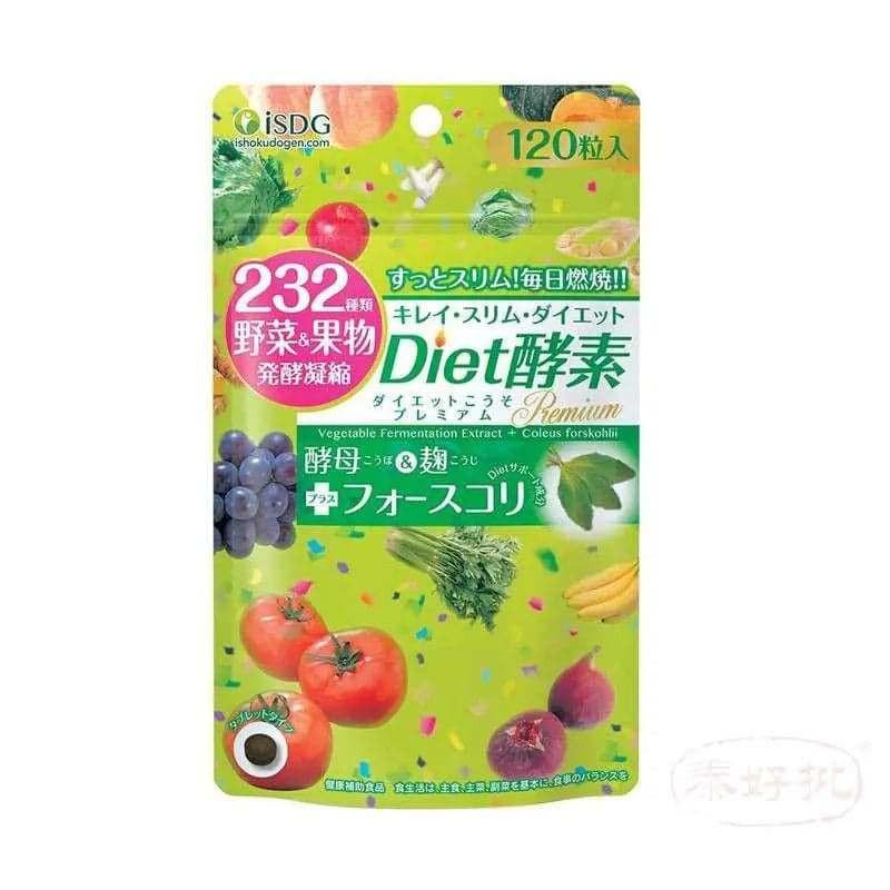 ISDG diet酵素 232種蔬菜&水果發酵凝縮。120粒/袋.