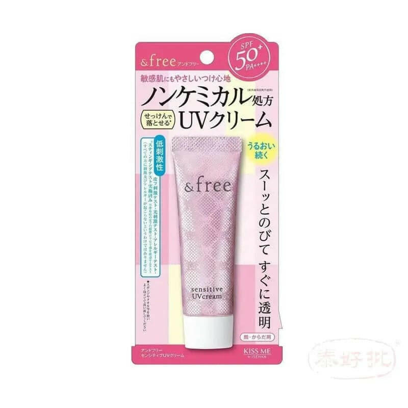 ISEHAN 伊勢半 KISS ME 敏感肌用防曬霜 30g (SPF50).