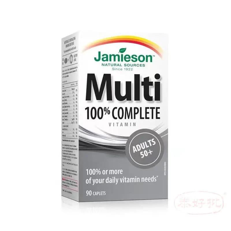 【加拿大版】Jamieson 100% COMPLETE MULTIVITAMIN | ADULTS 50+.