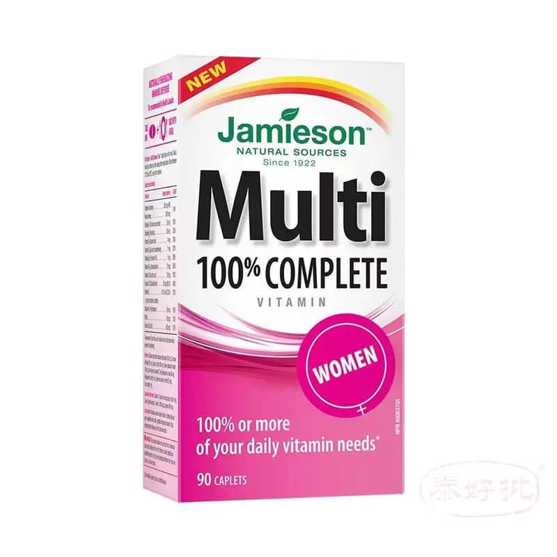【加拿大版】Jamieson 100% COMPLETE MULTIVITAMIN | WOMEN 90粒.