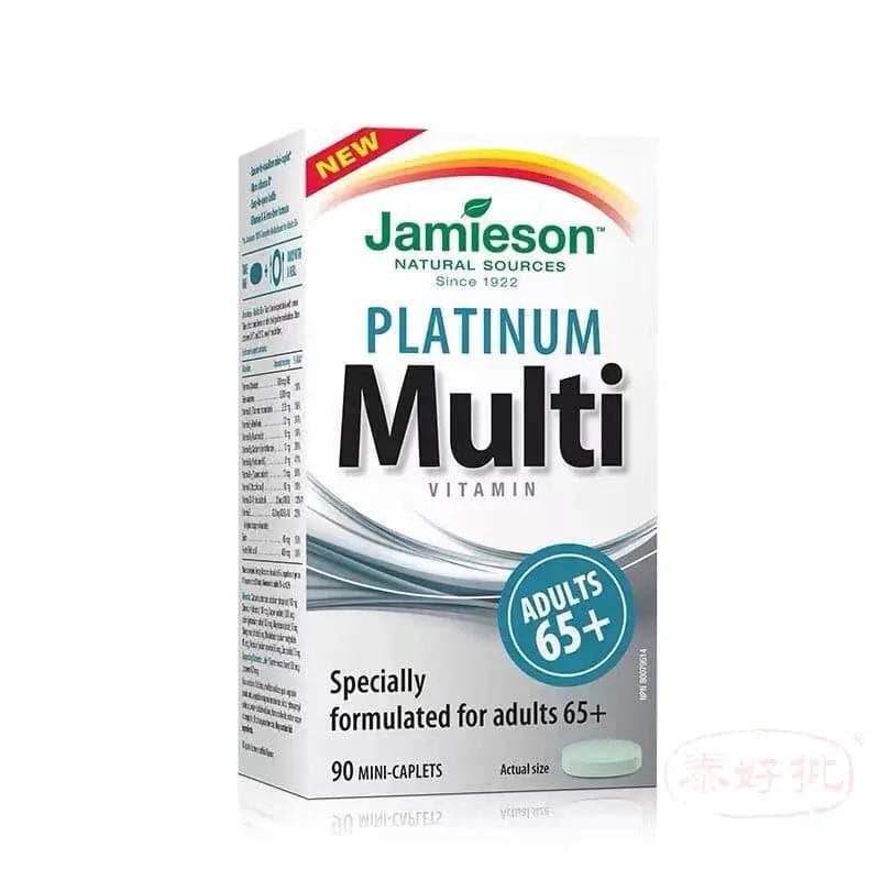 【香港行貨】jamieson Multivitamin | Platinum | Adults 65+ 90's.