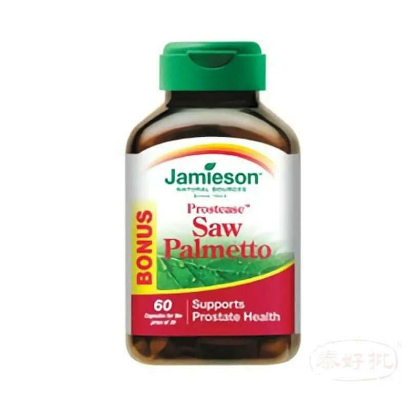 【香港行貨】Jamieson 鋸棕櫚 Prostease Saw Palmetto 60's.