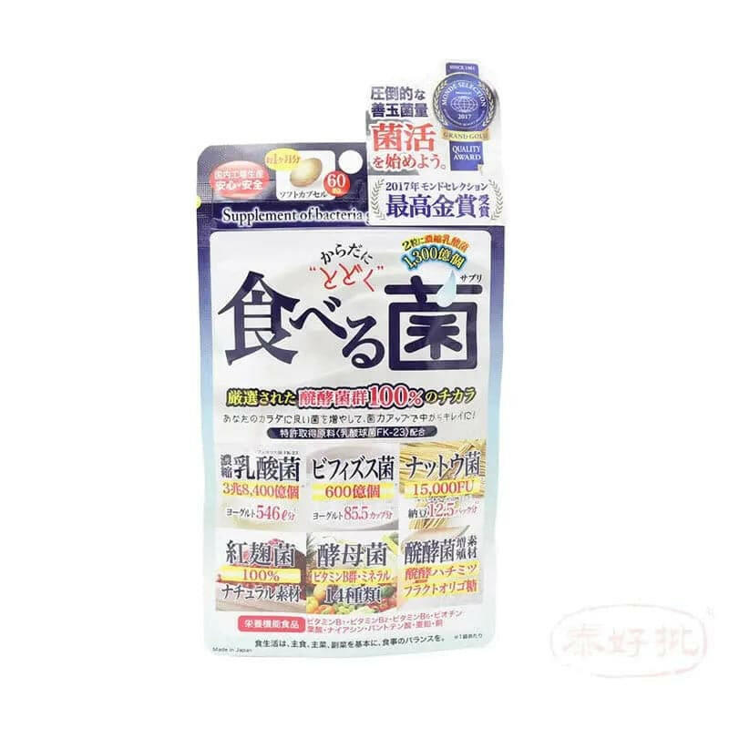 Japan Gals - JG Japan Gals 6 排毒酶片60粒.