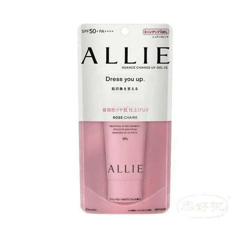 Kanebo ALLIE玫瑰防曬霜,輕透持久防護,有效抗紫外線的優質防曬霜