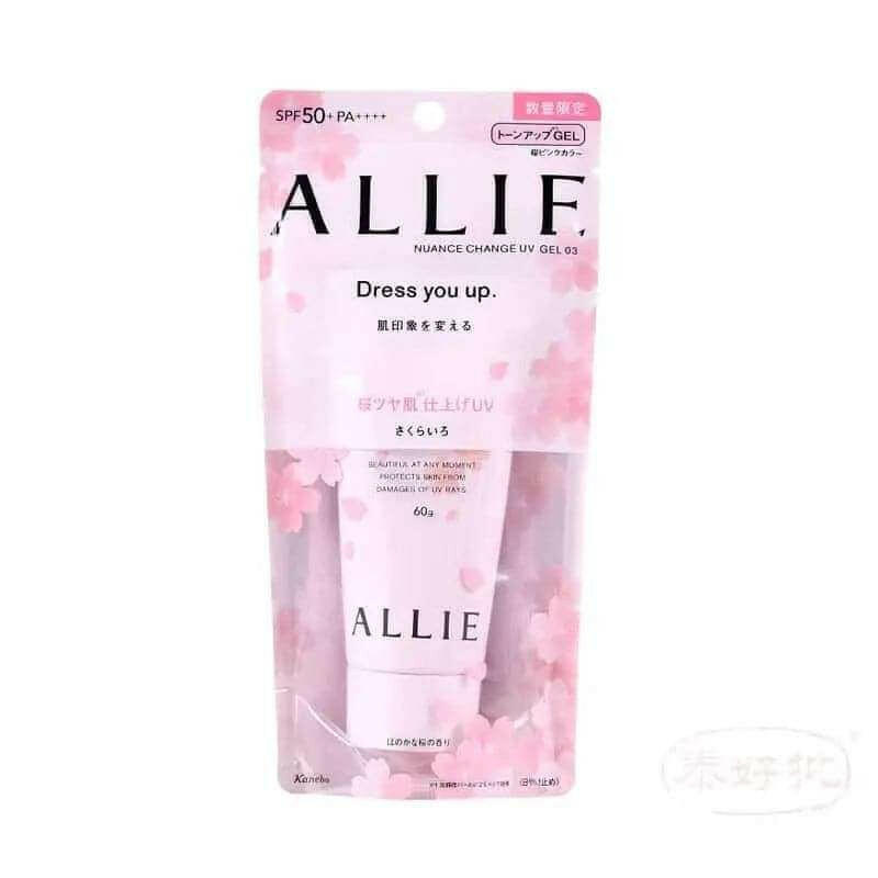 KANEBO ALLIE 特效防曬亮肌啫喱 (限量櫻花香-粉色) SPF50+ PA++++ 60G.