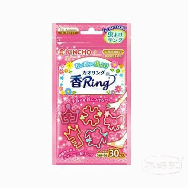 泰好批專業驅蚊網絡直銷,健康生活首選,高效驅蚊產品網絡批發