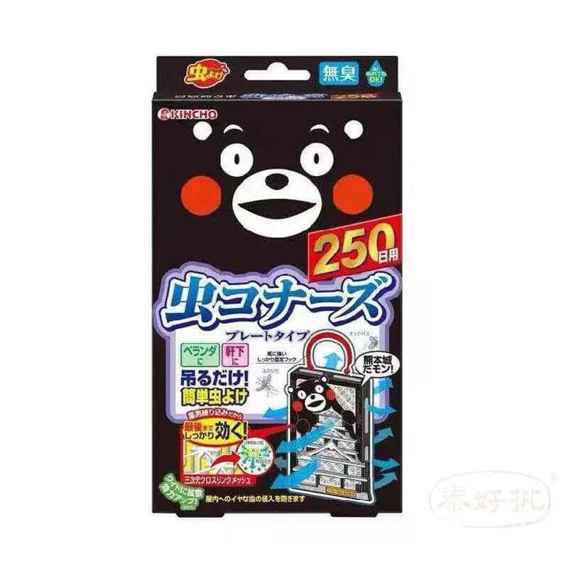 熊本熊官方聯名|日本製Kincho防蚊掛盒|250日長效防蚊|室內外/嬰兒房均可用|限時優惠|泰好批官方直營.