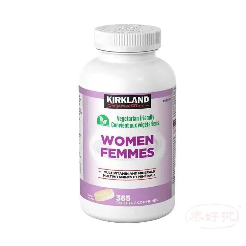Kirkland Signature - 女士多種維他命礦物質 365粒 超值裝 素食配方.