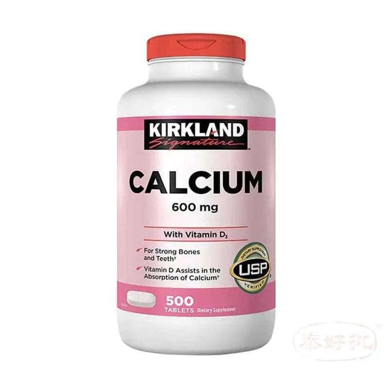 Kirkland鈣片含高效維他命D3,助於強健骨骼與提升鈣質吸收