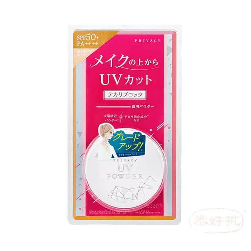 【日版】Kokuryudo-Privacy New Version UV Face Powder 50 - SPF 50+/PA++++.