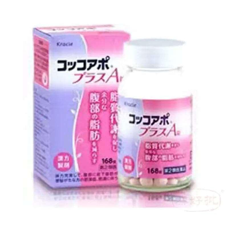 【日本直郵】Kracie Coccoapo Plus-A減腹部脂肪 便秘 減脂顆粒: 336粒.