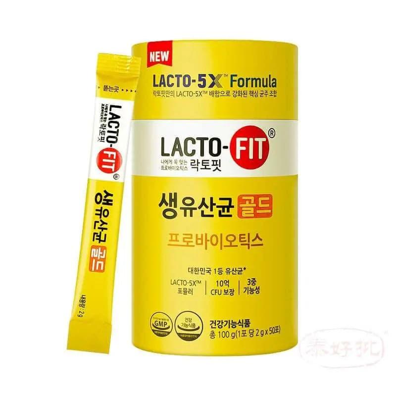 LACTO-FIT - 乳酸-FIT益生菌黃金 2000毫克 基礎版 50條.