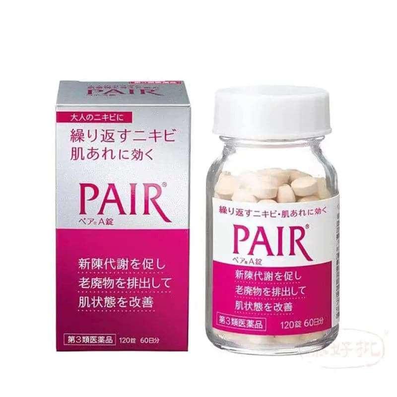 日本 LION 獅王-Pair A錠美容丸 120粒【調節生理不適、去粉刺、痘印】.