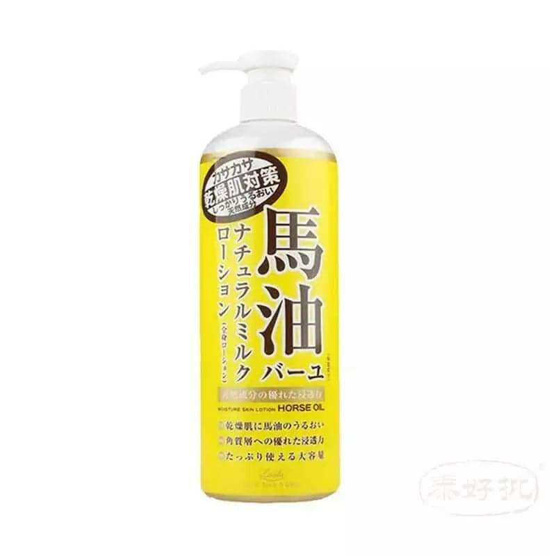 日本【Loshi】北海道馬油保濕乳液 485ml.