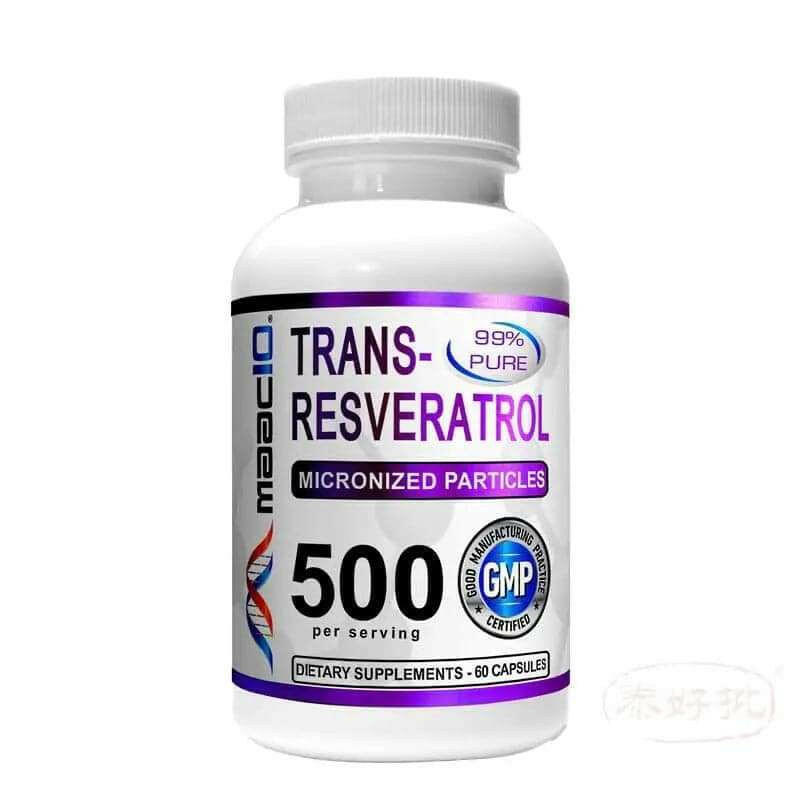 高品質Trans Resveratrol補充品,提升健康活力,支持全方位身體機能和抗氧化保護