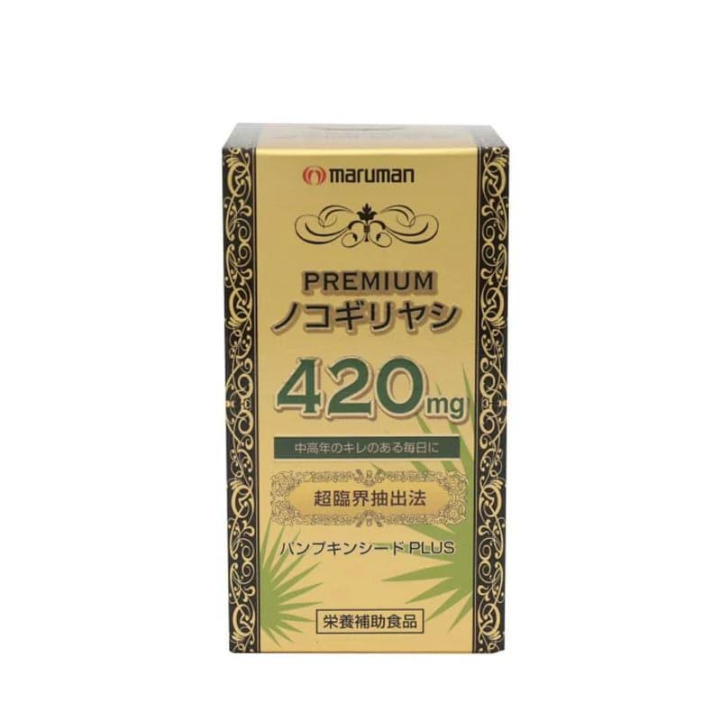 日本maruman-鋸棕櫚420mg南瓜籽 番茄紅素男性前列健康腺體60粒.