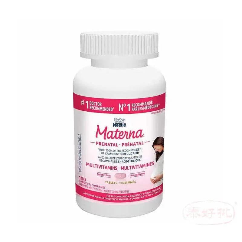 加拿大雀巢 Materna 瑪特納懷孕及哺乳期綜合維生素及礦物質 150s.