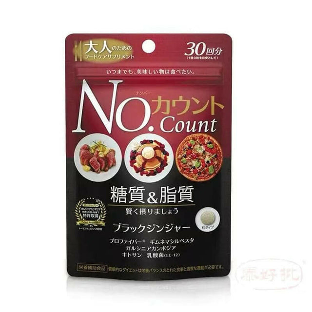 MDC No. Count 阻糖隔澱粉修身丸 90粒.