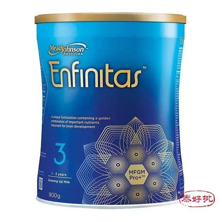 MeadJohnson Enfinitas 美贊臣 奶粉900g 3號(1-3歲).