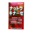 日本原裝MINAMI含紅麴銀杏魚油納豆激酶納豆精膠囊90粒13000fu.