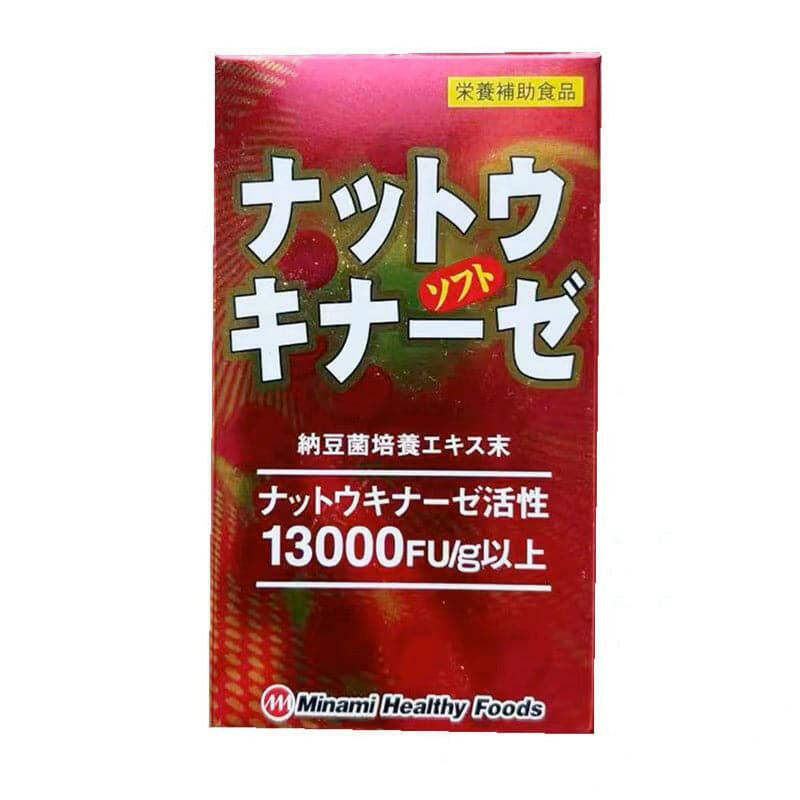 日本原裝MINAMI含紅麴銀杏魚油納豆激酶納豆精膠囊90粒13000fu.