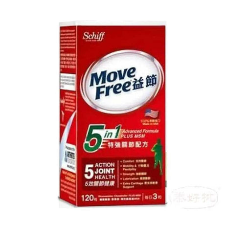益節氨基葡萄糖與軟骨素配方,有效支持關節健康與軟骨修復