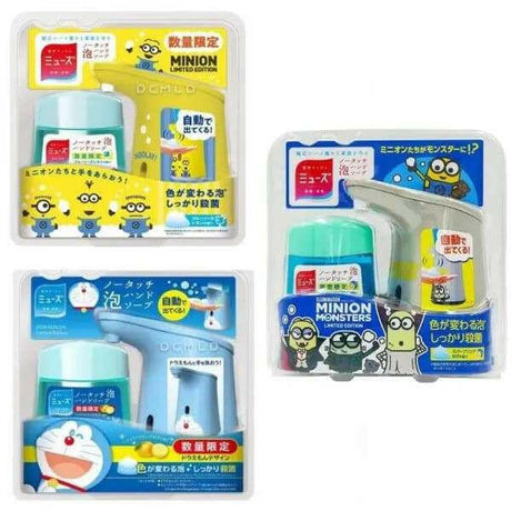 泡沫洗手機補充包,高效洗手清潔,環保衛生必備產品