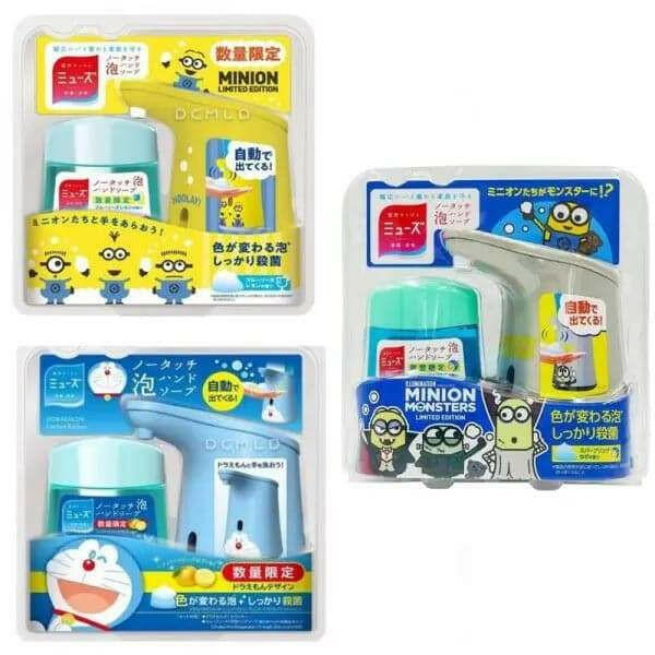 泡沫洗手機補充包,高效洗手清潔,環保衛生必備產品