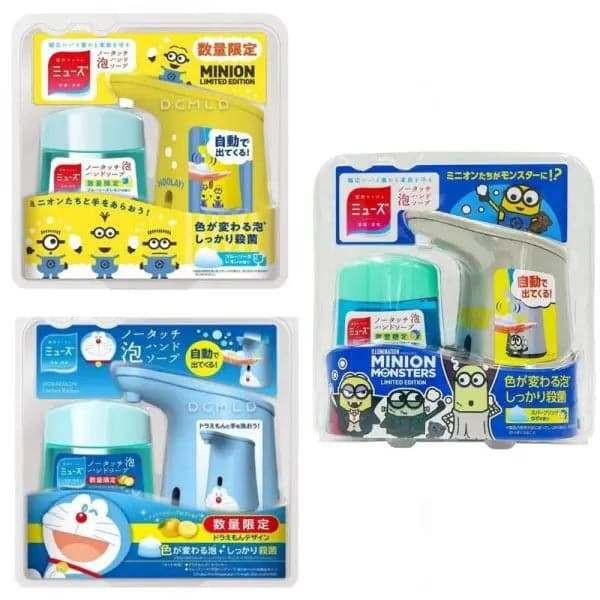 泡沫洗手機補充包,高效洗手清潔,環保衛生必備產品