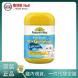 【國內現貨】澳洲佳思敏 Nature's Way 兒童鈣+維生素D 60粒.