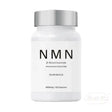 【日本直郵】NMN  NUMINOUS 4000mg 高配合 純國產高純度99%以上 抗衰老 日本製造 32粒.