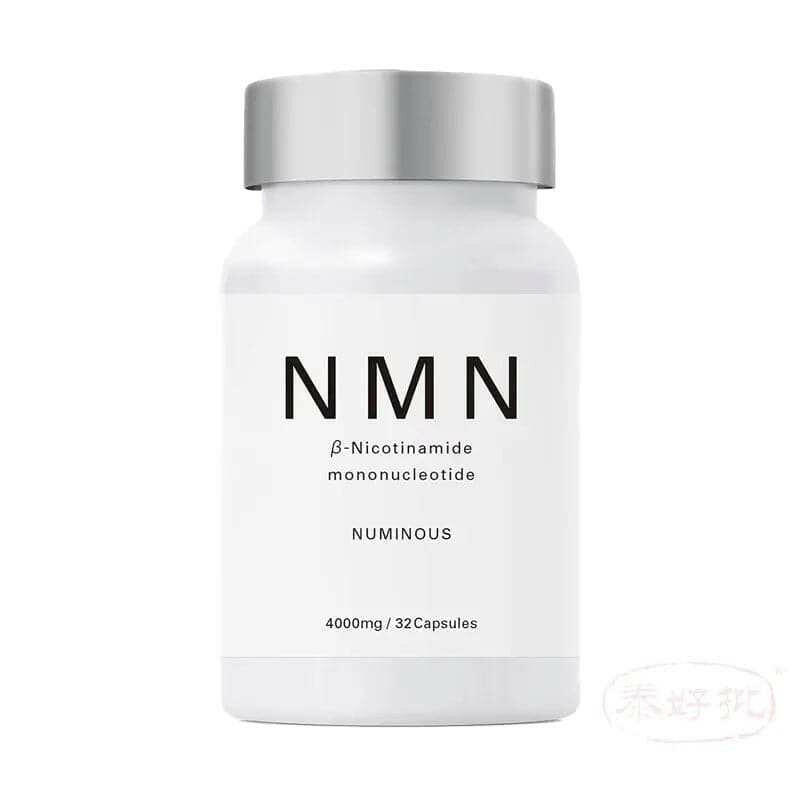 【日本直郵】NMN  NUMINOUS 4000mg 高配合 純國產高純度99%以上 抗衰老 日本製造 32粒.