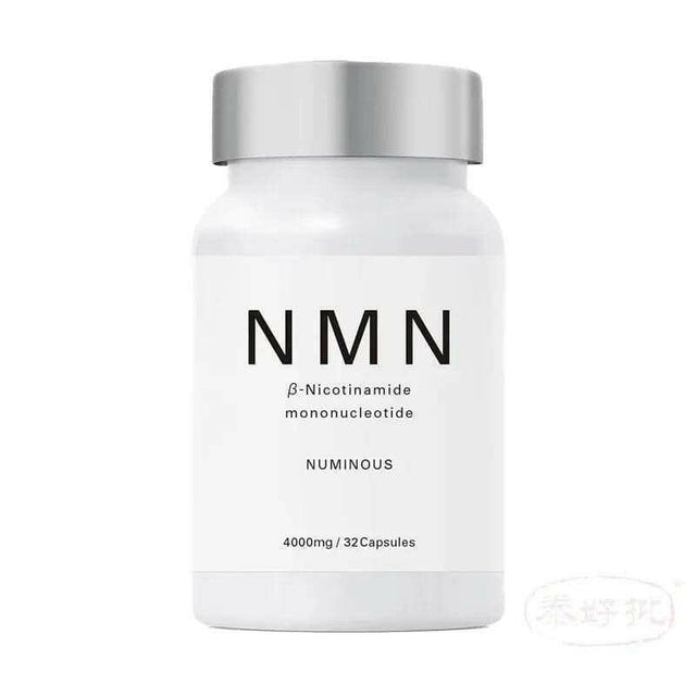 【日本直郵】NMN  NUMINOUS 4000mg 高配合 純國產高純度99%以上 抗衰老 日本製造 32粒.